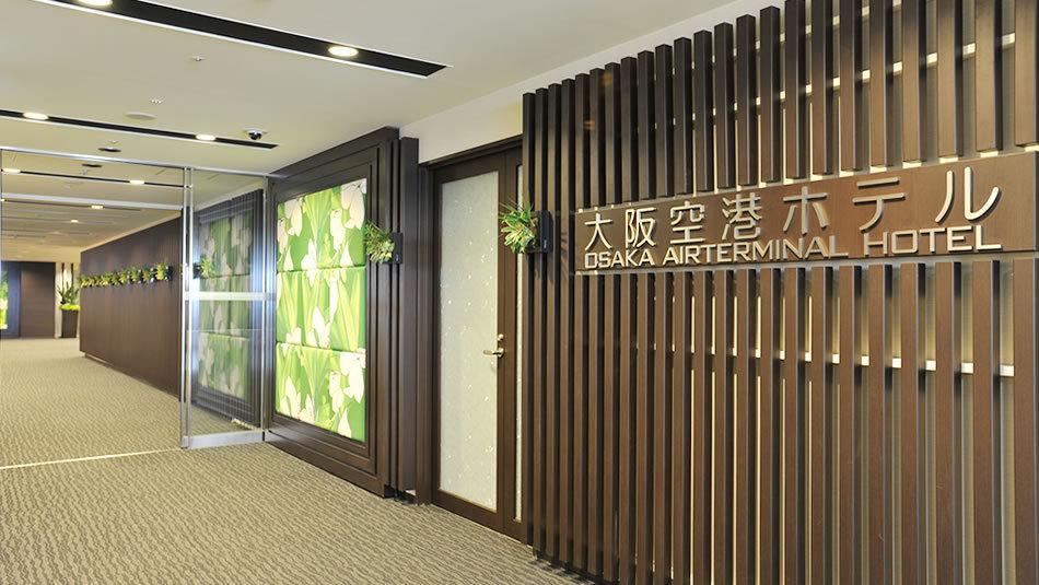Osaka Airterminal Hotel Toyonaka Extérieur photo